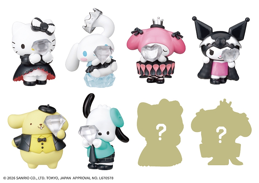 【タカラトミーアーツ】PERIHAPI！ Hide & Seek かくれんぼ ジュエリードレス Hello Kitty and Friends 1BOX入数：8