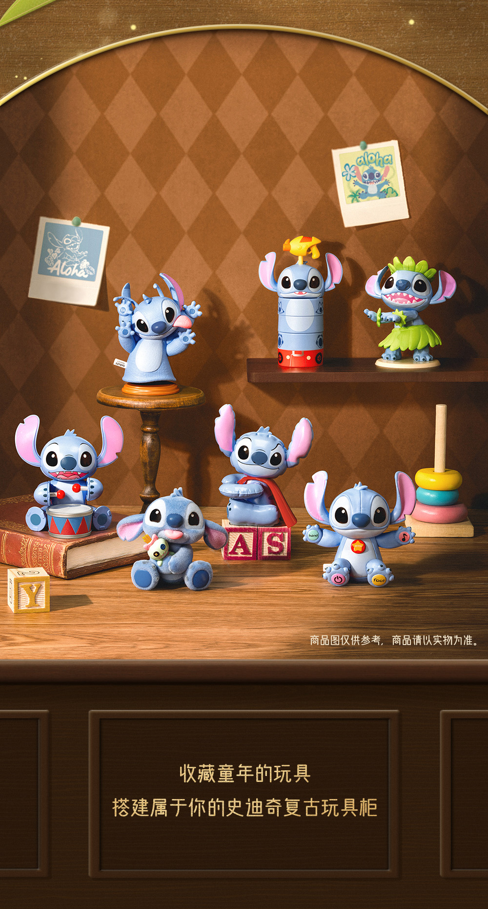 【52TOYS】NOOK×トムとジェリー ぬいぐるみ