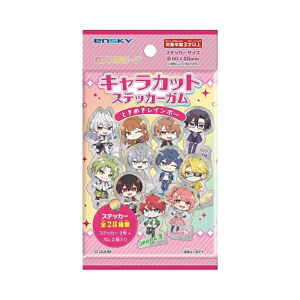 【エンスカイ】カラフルピーチ キャラカットステッカーガム ときめきレインボー 1BOX入数：16