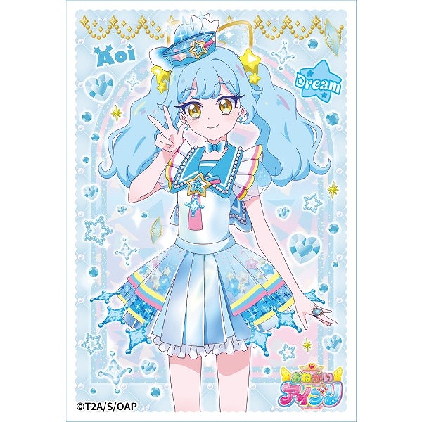 【エンスカイ】おねがいアイプリ キャラクタースリーブミニ ENS-18 夢宮あおい