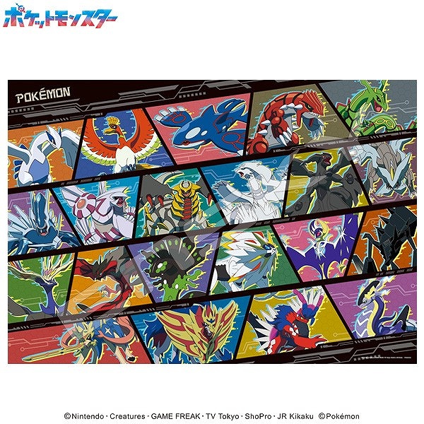【エンスカイ】ポケットモンスター ジグソーパズル1000ピース【Pokemon Generations Art】1000T-574