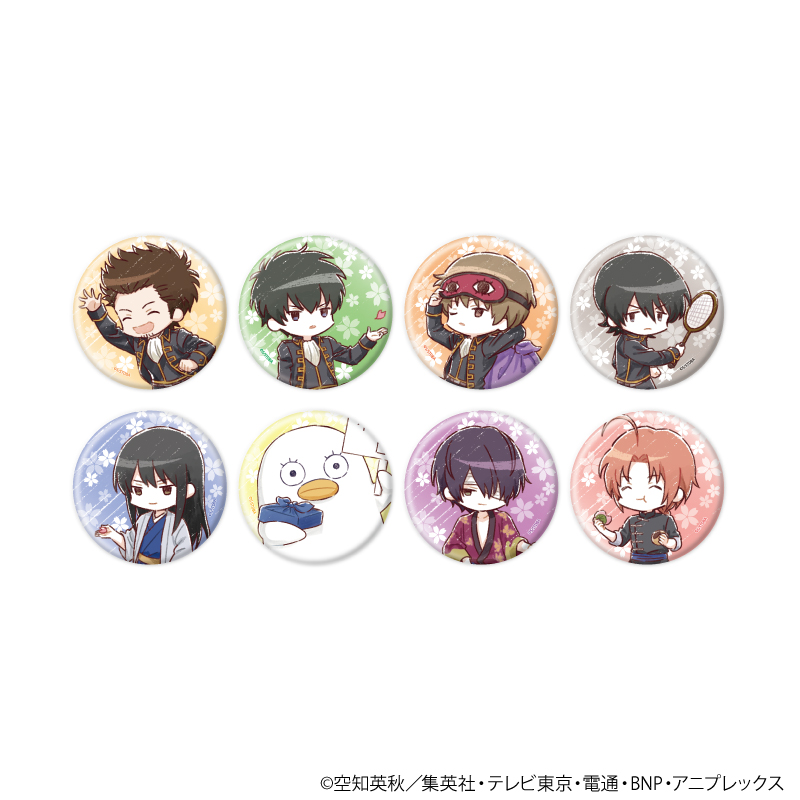 【A3】缶バッジ「銀魂」11/トレーディング（全8種）（グラフアートイラスト） 1BOX入数：8