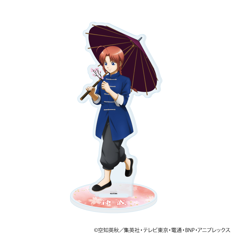 【A3】アクリルスタンド「銀魂」21/神威 お花見 幼少期ver.（描き下ろしイラスト）