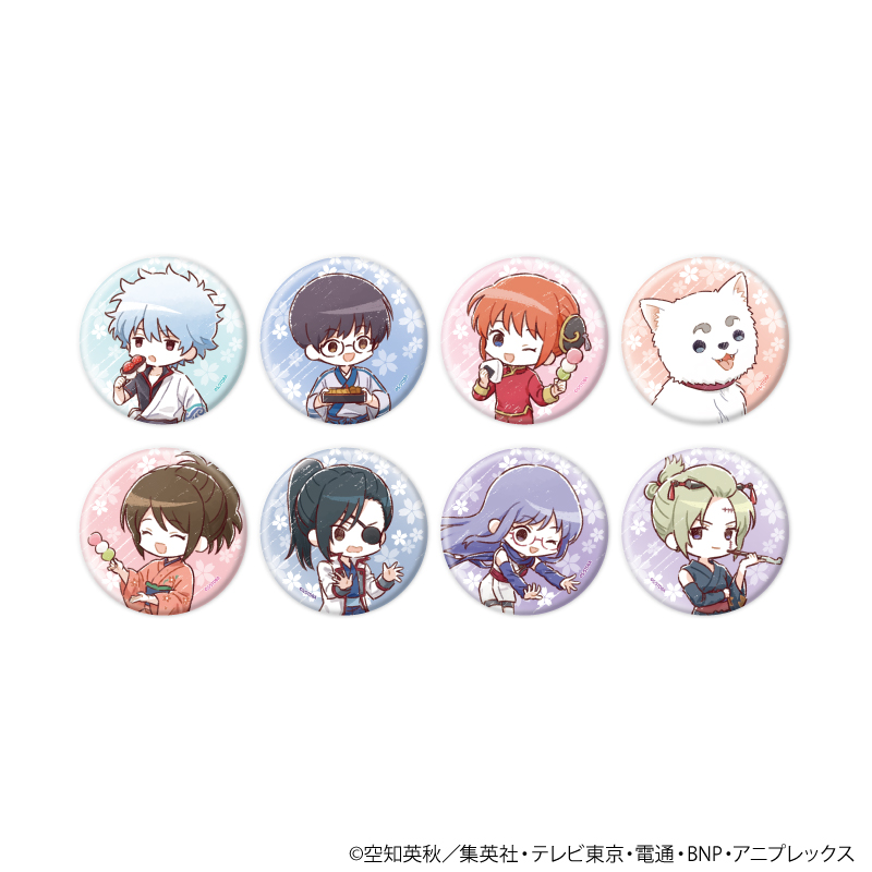 【A3】缶バッジ「銀魂」10/トレーディング（全8種）（グラフアートイラスト） 1BOX入数：8
