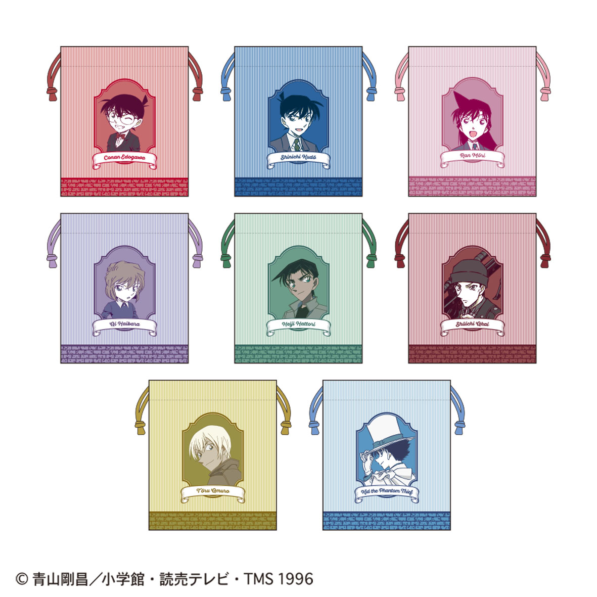 【トーシンパック】名探偵コナン ミニ巾着コレクション（名探偵コナンvol.1） 1BOX入数：8