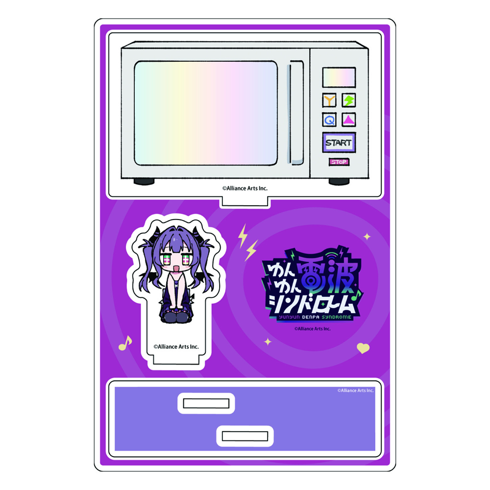 【カーテン魂】ゆんゆん電波シンドローム ジオラマアクリルスタンド（ゆんゆん）