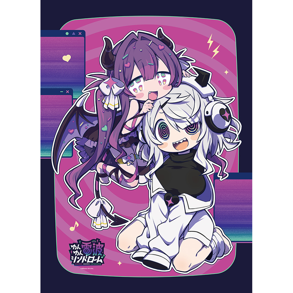 【カーテン魂】ゆんゆん電波シンドローム 描き下ろしB2タペストリー（Qちゃん＆ゆんゆん）Wスエード
