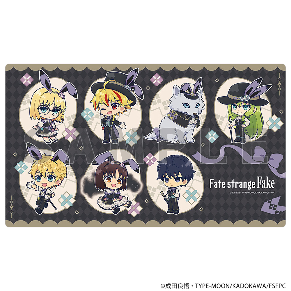 【カーテン魂】Fate/strange Fake ラバーマット（ミニキャラ）