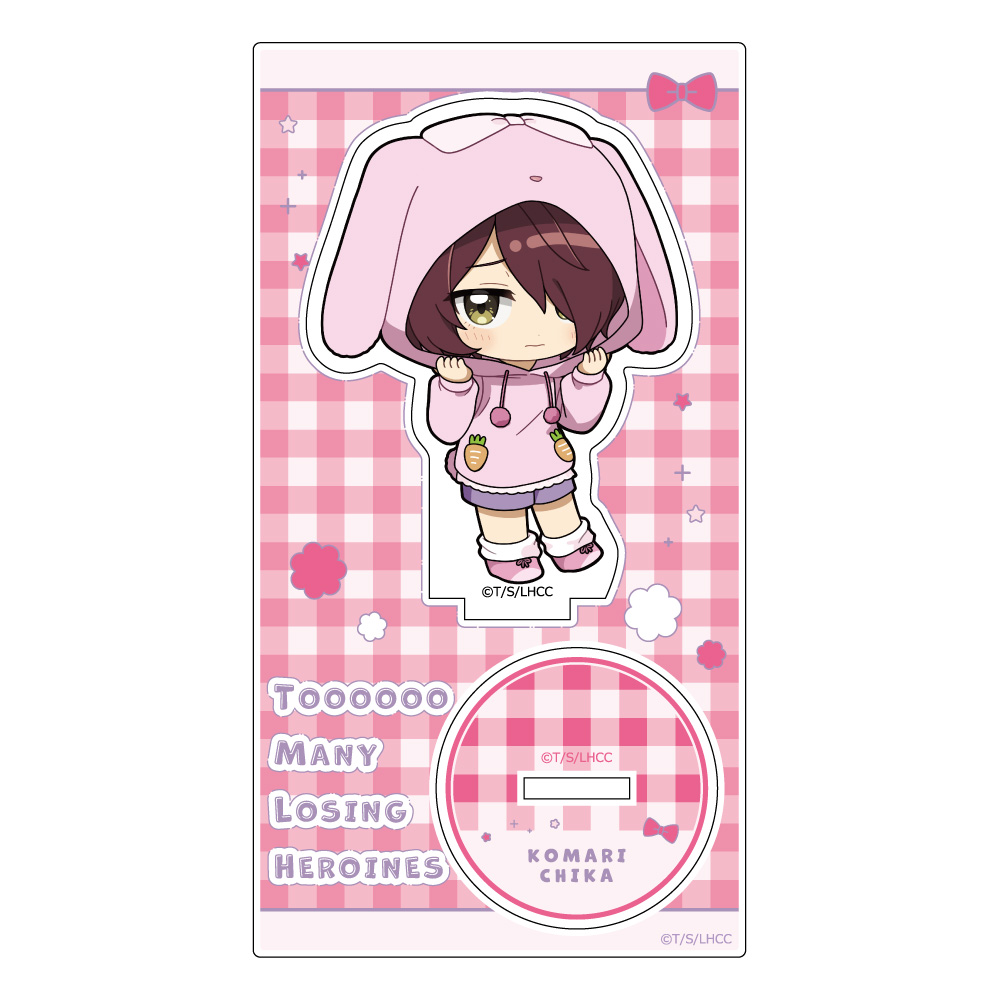【カーテン魂】負けヒロインが多すぎる！ アクリルスタンド（小鞠知花/ケモミミパーカー）