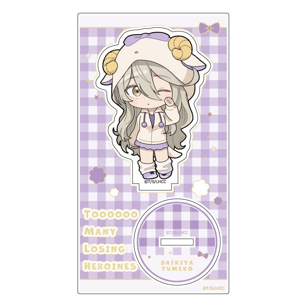 【カーテン魂】負けヒロインが多すぎる！ アクリルスタンド（志喜屋夢子/ケモミミパーカー）