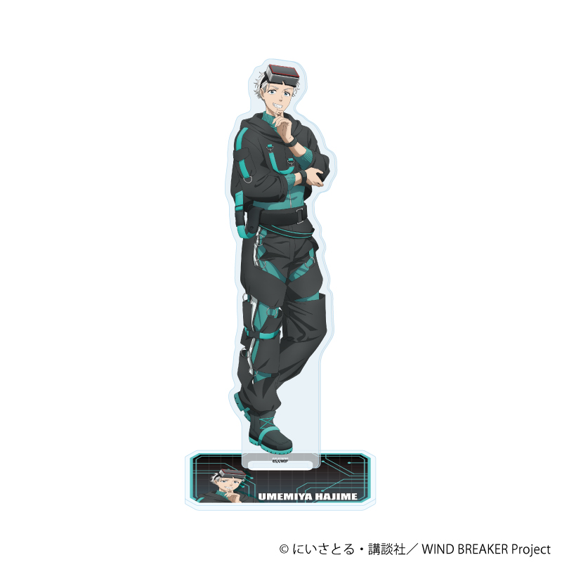 【A3】アクリルスタンド「TVアニメ『WIND BREAKER』」25/梅宮 一（描き下ろしイラスト）