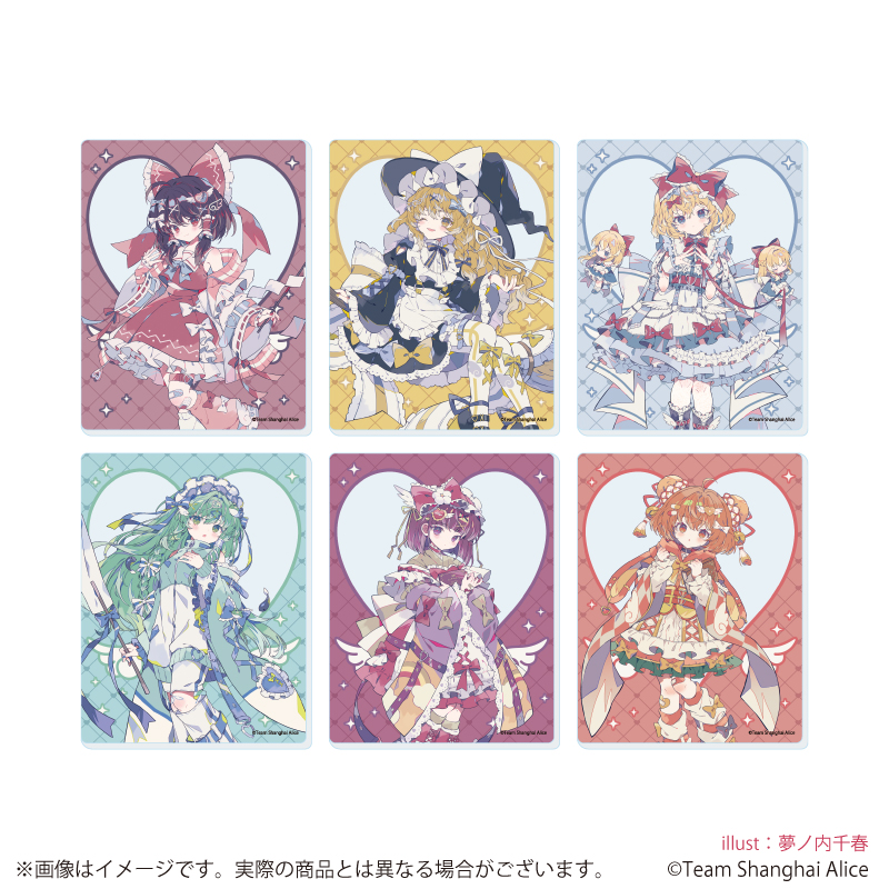 【A3】アクリルカード「東方Project」05/天使界隈ver. ブラインド（全6種）（描き起こしイラスト） 1BOX入数：6