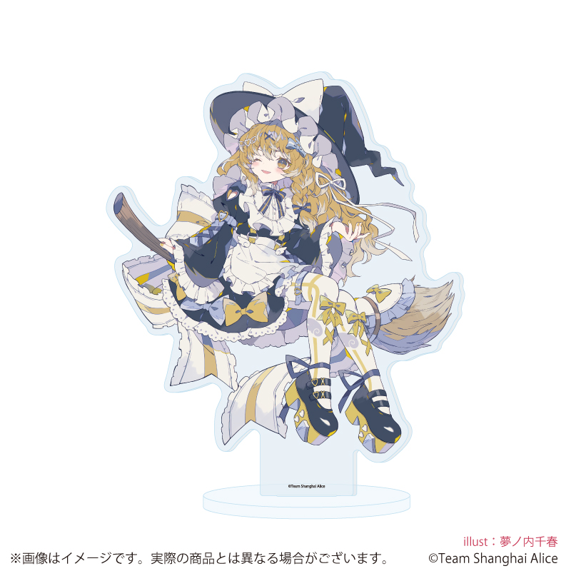 【A3】アクリルスタンド「東方Project」26/霧雨魔理沙 天使界隈ver.（描き起こしイラスト）