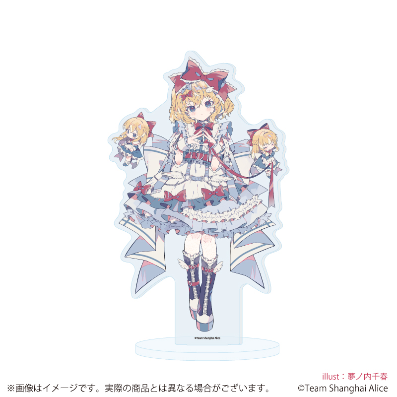 【A3】アクリルスタンド「東方Project」27/アリス・マーガトロイド 天使界隈ver.（描き起こしイラスト）