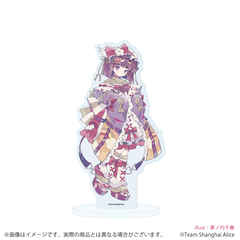 【A3】アクリルスタンド「東方Project」29/稗田阿求 天使界隈ver.（描き起こしイラスト）