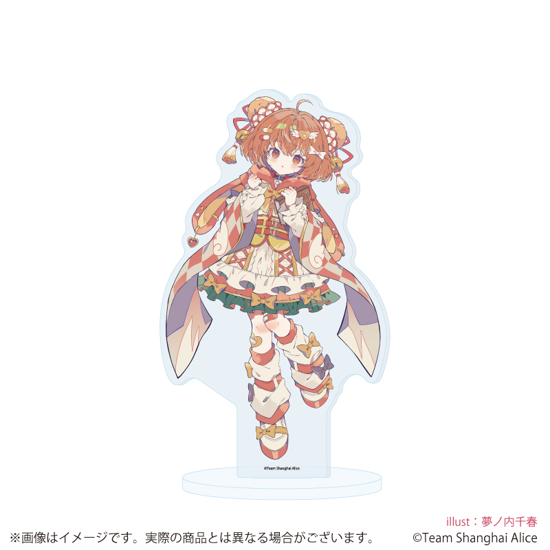 【A3】アクリルスタンド「東方Project」30/本居小鈴 天使界隈ver.（描き起こしイラスト）