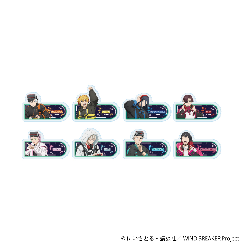 【A3】アクリルプレートバッジ「TVアニメ『WIND BREAKER』」08/ブラインド（全8種）（描き下ろしイラスト） 1BOX入数：8