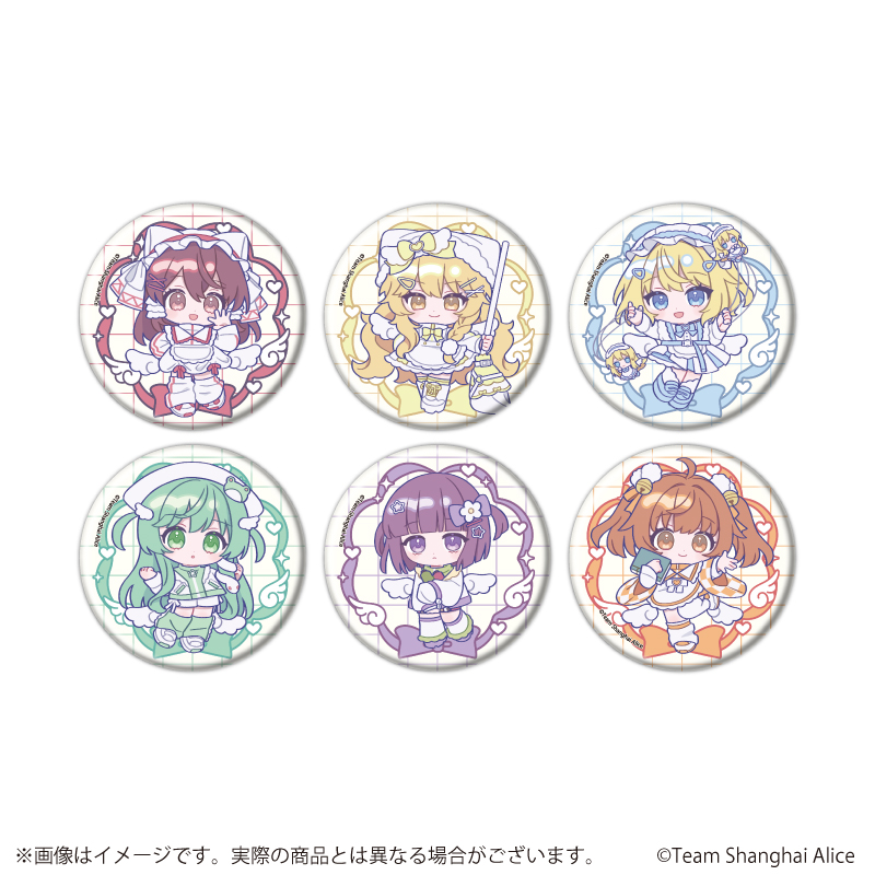 【A3】缶バッジ「東方Project」10/天使界隈ver. ブラインド（全6種）（ミニキャライラスト） 1BOX入数：6