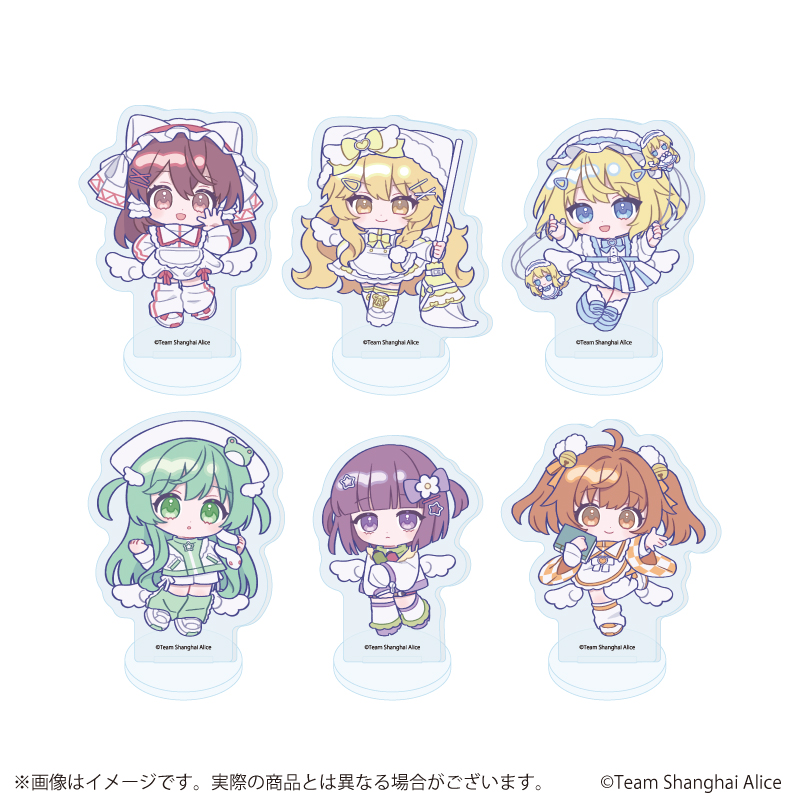 【A3】アクリルぷちスタンド「東方Project」05/天使界隈ver. ブラインド（全6種）（ミニキャライラスト） 1BOX入数：6