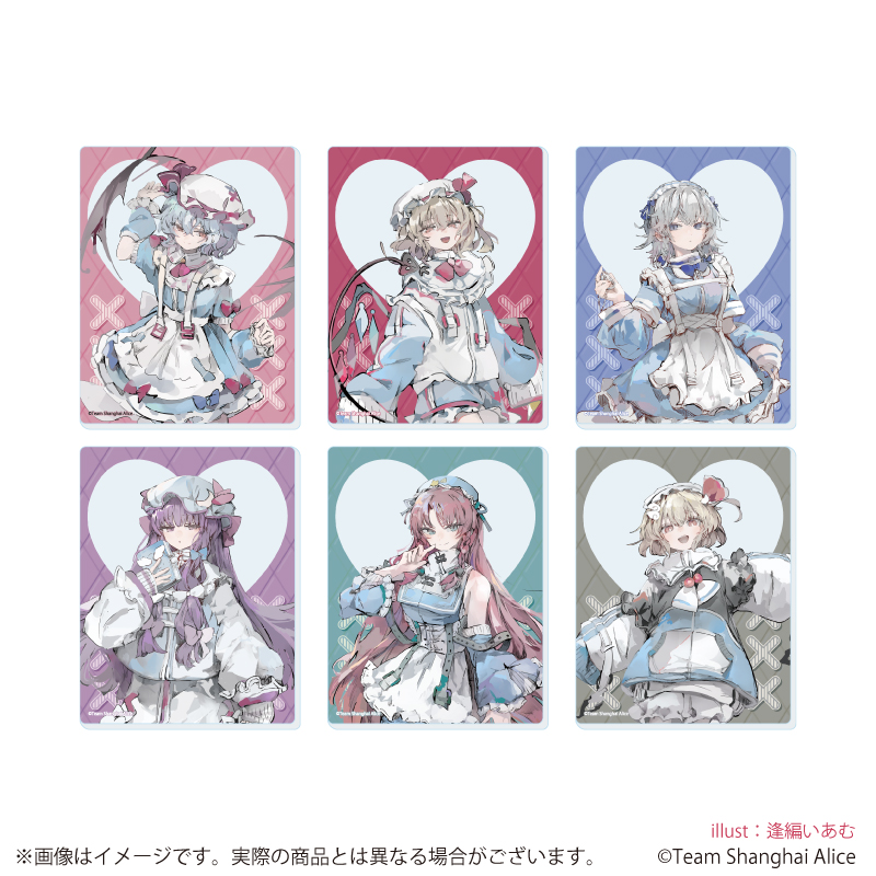 【A3】アクリルカード「東方Project」06/天使界隈ver. ブラインド（全6種）（描き起こしイラスト） 1BOX入数：6