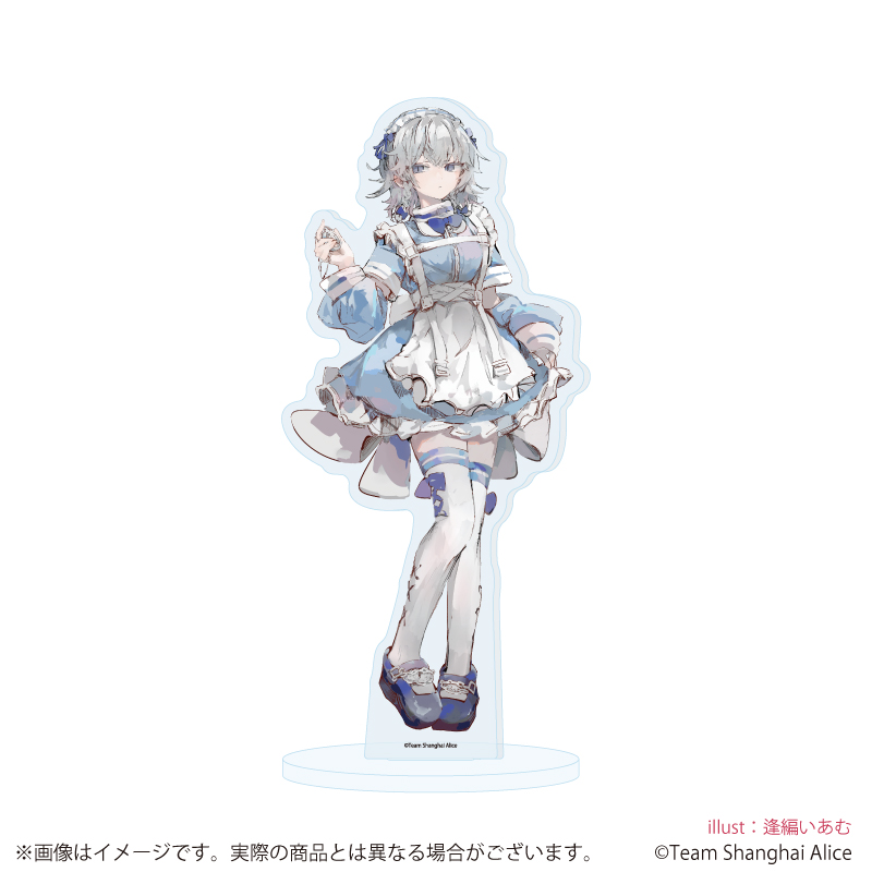 【A3】アクリルスタンド「東方Project」33/十六夜咲夜 天使界隈ver.（描き起こしイラスト）