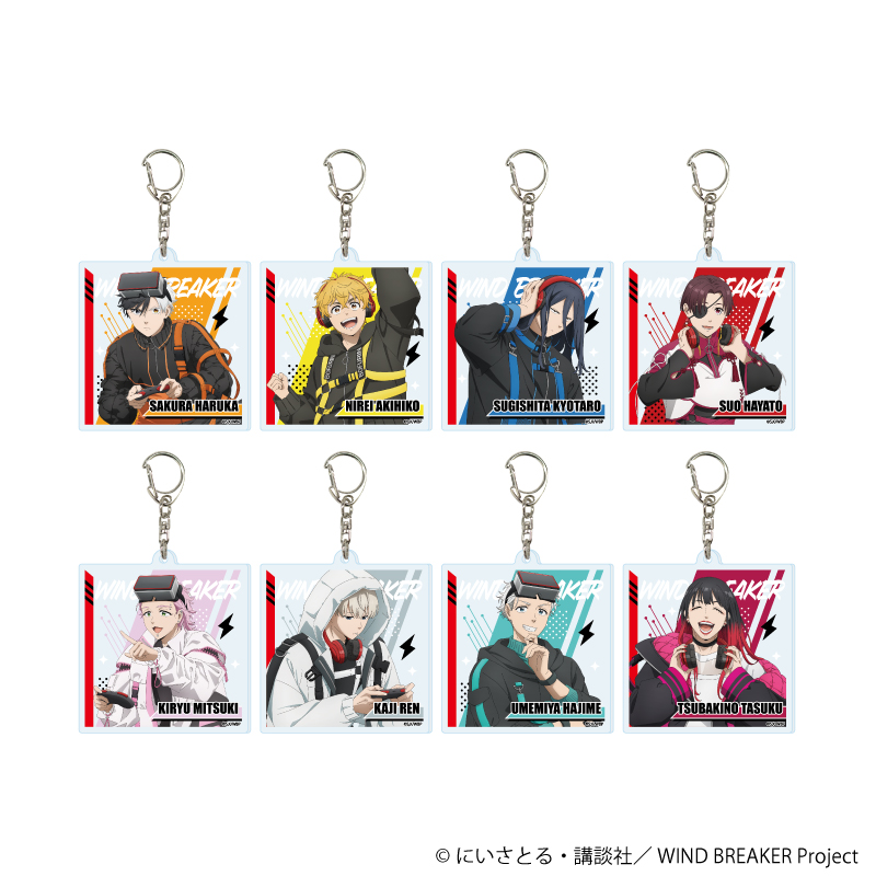 【A3】アクリルキーホルダー「TVアニメ『WIND BREAKER』」02/ブラインド（全8種）（描き下ろしイラスト） 1BOX入数：8