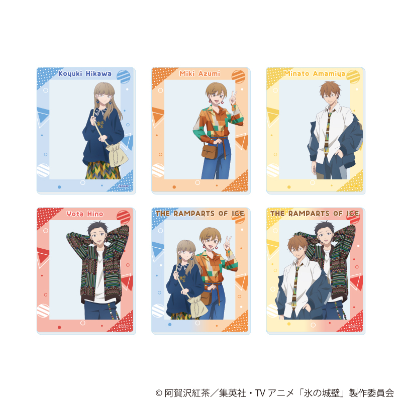 【A3】アクリルカード「氷の城壁」01/古着ファッションver. ブラインド（全6種）（描き下ろしイラスト） 1BOX入数：6