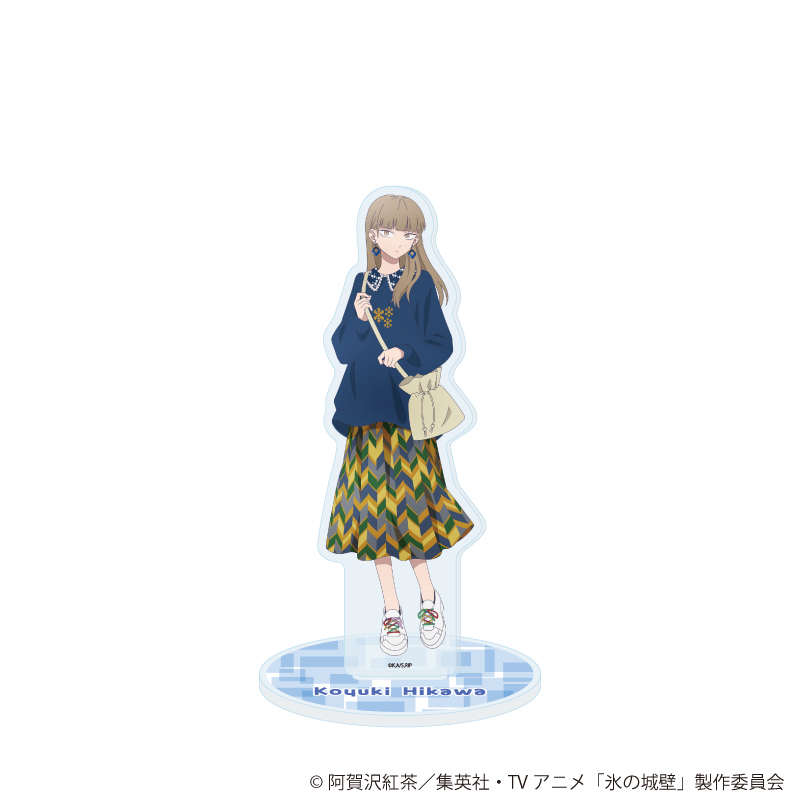 【A3】アクリルスタンド「氷の城壁」01/氷川小雪 古着ファッションver.（描き下ろしイラスト）