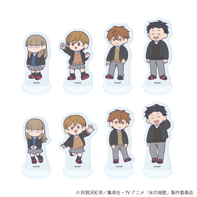 【A3】アクリルぷちスタンド「氷の城壁」01/ブラインド（全8種）（公式イラスト） 1BOX入数：8