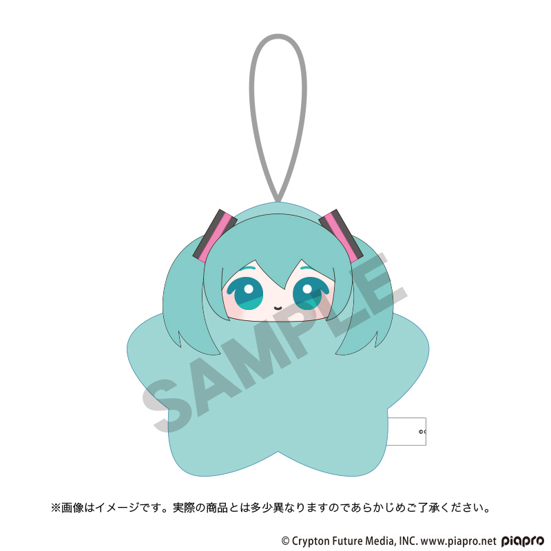 【クラックス】初音ミク 星ぐるみ 初音ミク