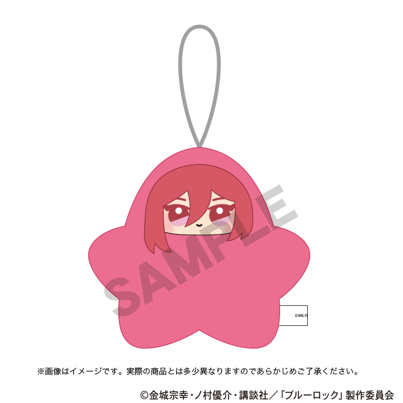 【クラックス】ブルーロック 星ぐるみ 千切 豹馬