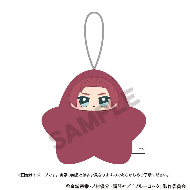 【クラックス】ブルーロック 星ぐるみ 糸師 冴