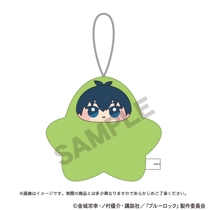 【クラックス】ブルーロック 星ぐるみ 潔 世一