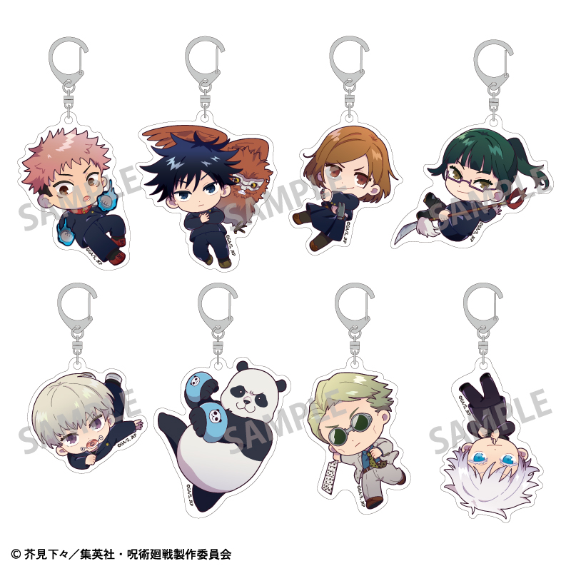 【カミオジャパン】呪術廻戦 トレーディングアクリルキーホルダー/おっこち 1BOX入数：8