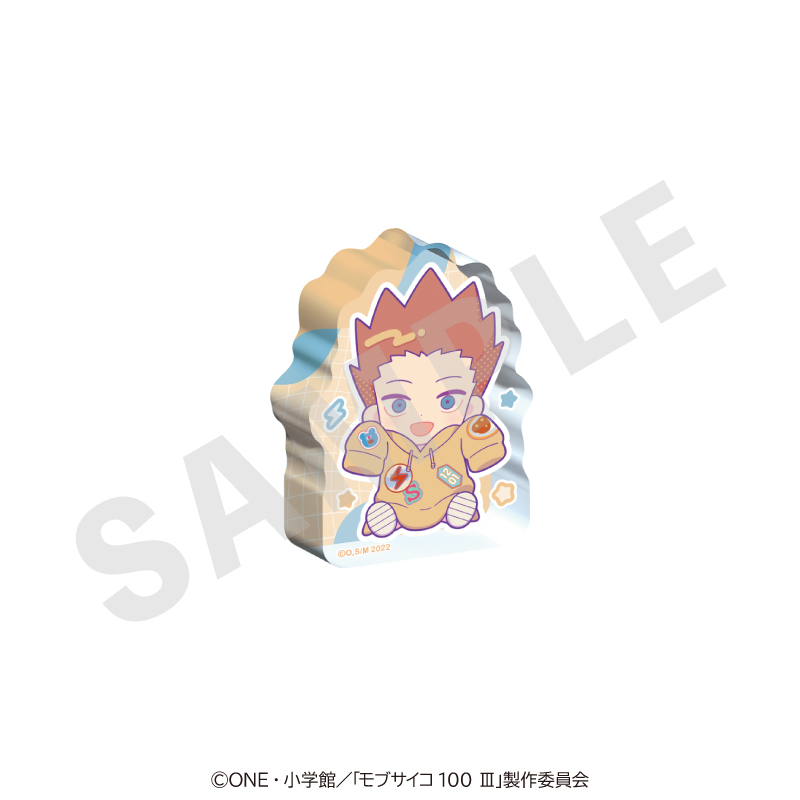【coly】モブサイコ100 III だぼっとシリーズ ミニアクリルブロック（鈴木 将）