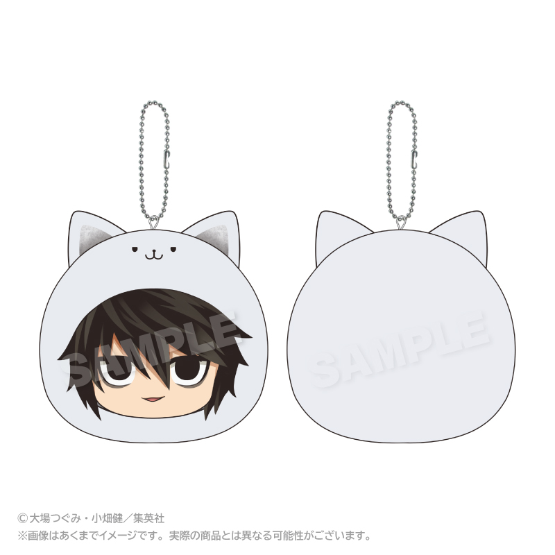 【ステラノーツ】DEATH NOTE まるめいつクッションキーホルダー L