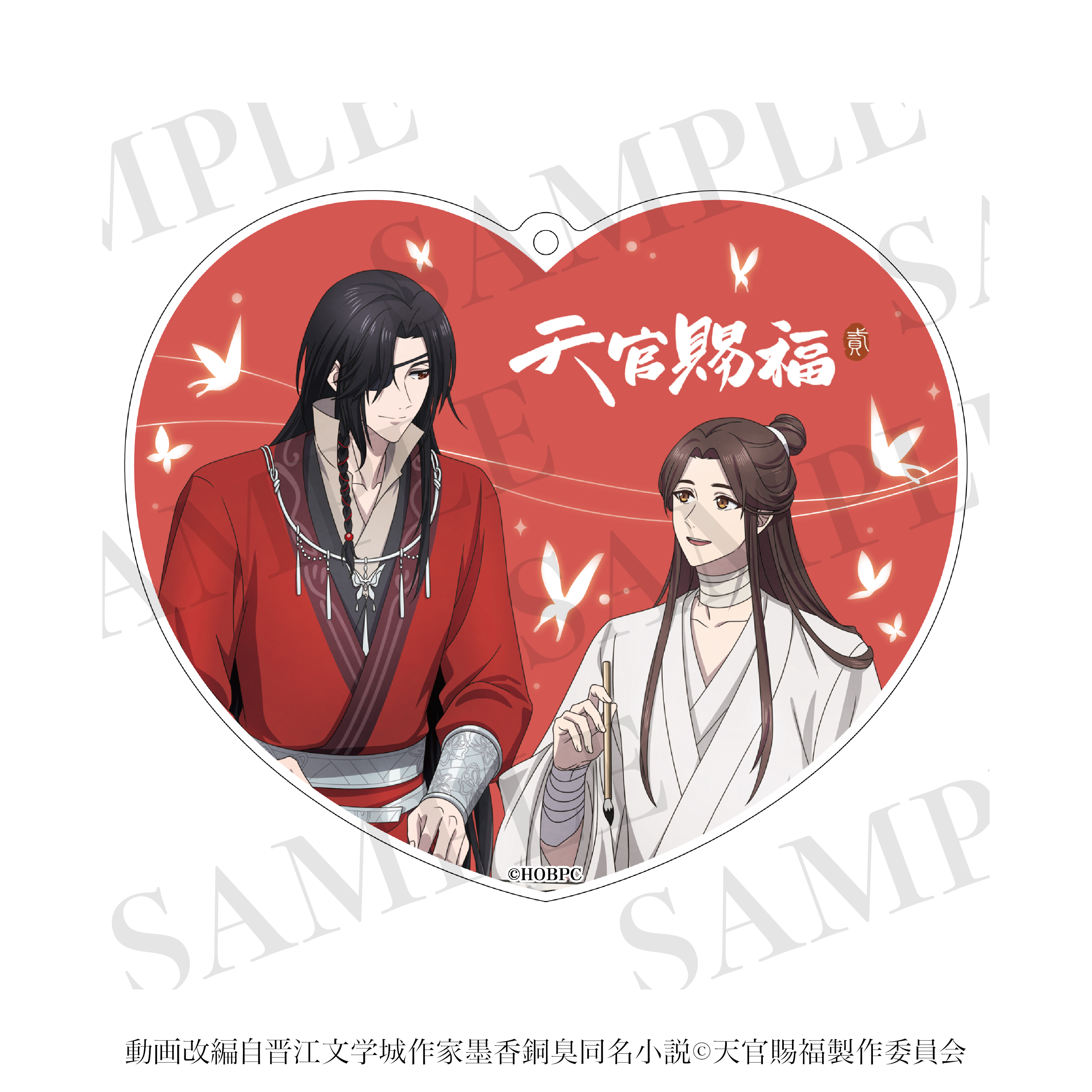 【ティー・シー・ピー】天官賜福 貮 2wayアクリルコースター 01