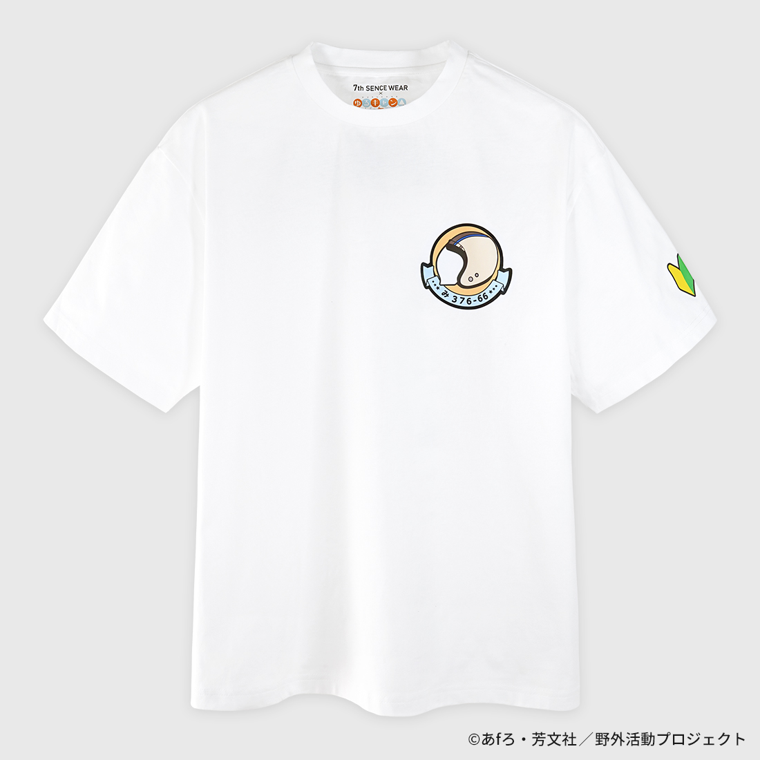【アクロス】ゆるキャン△ SEASON3 Tシャツ リンバイクgraphicシリーズ XL