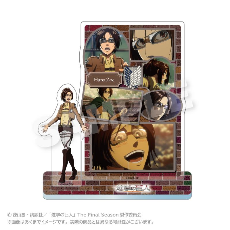 【ステラノーツ】進撃の巨人 メモリーズアクリルマスコット ハンジ・ゾエ