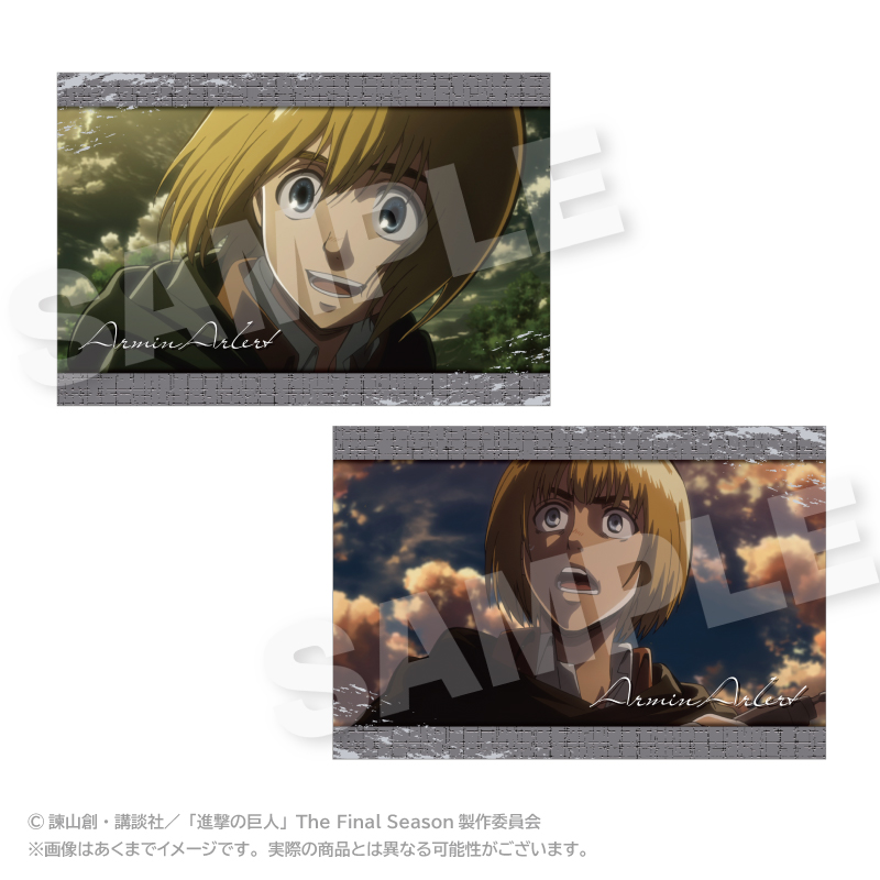 【ステラノーツ】進撃の巨人 メモリーズポストカードセット アルミン・アルレルト