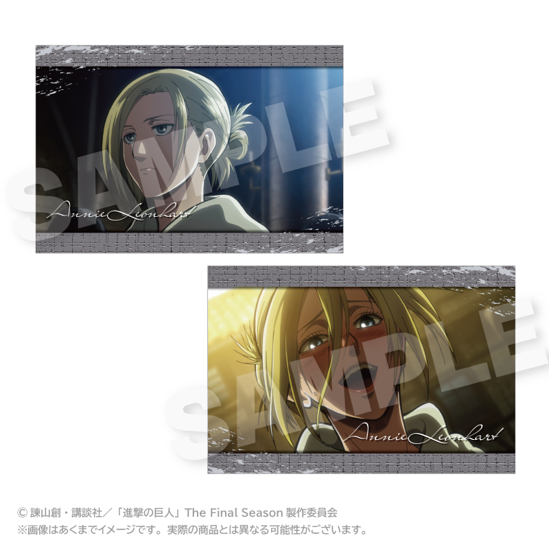 【ステラノーツ】進撃の巨人 メモリーズポストカードセット アニ・レオンハート