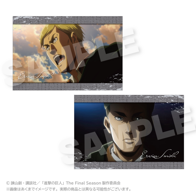 【ステラノーツ】進撃の巨人 メモリーズポストカードセット エルヴィン・スミス