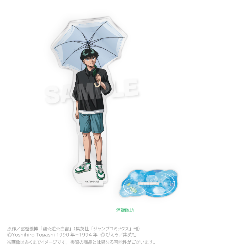 【Y Line】幽☆遊☆白書 アクリルスタンド Rainy Days ver. 浦飯幽助