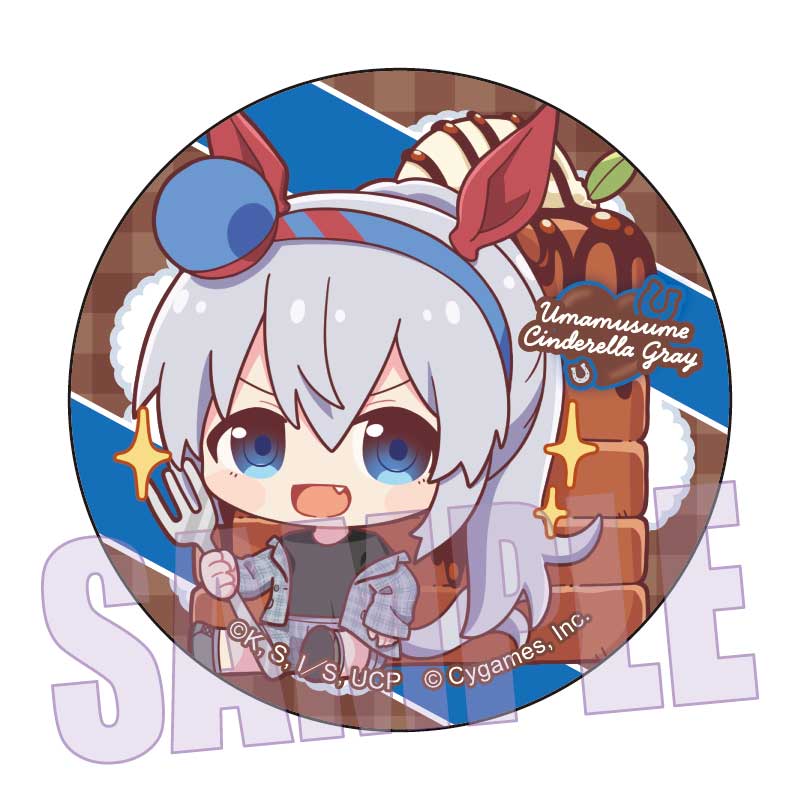 【ベルハウス】缶バッジ アニメ『ウマ娘 シンデレラグレイ』/タマモクロス（チョコレート）