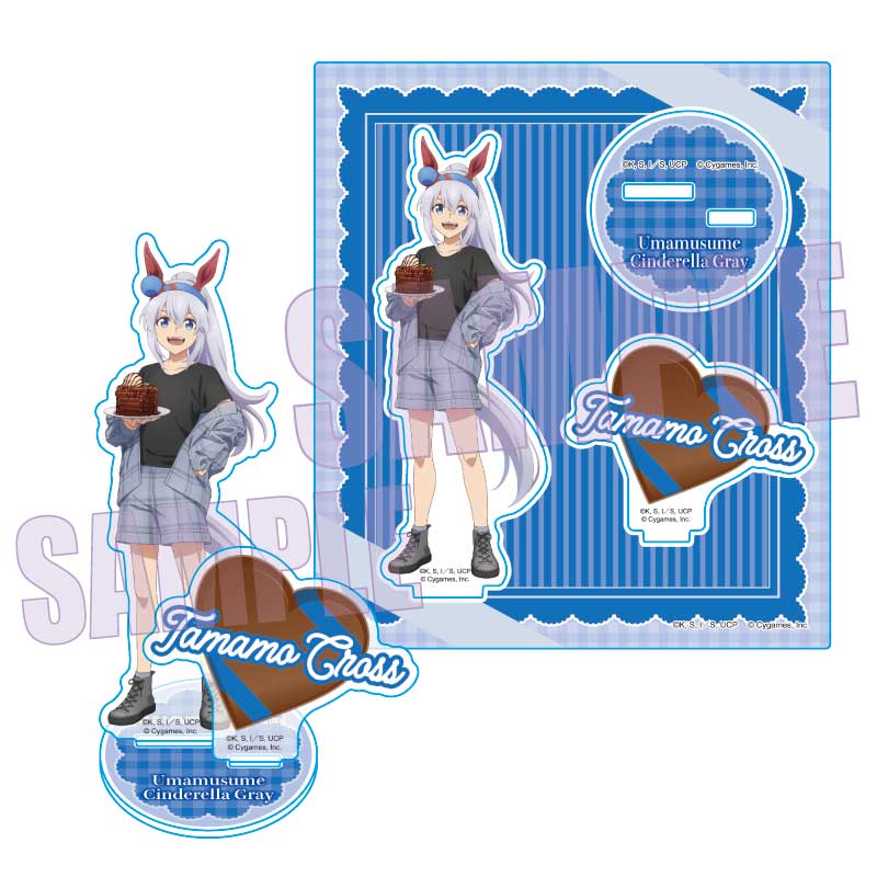 【ベルハウス】アクリルスタンド アニメ『ウマ娘 シンデレラグレイ』/タマモクロス（チョコレート）