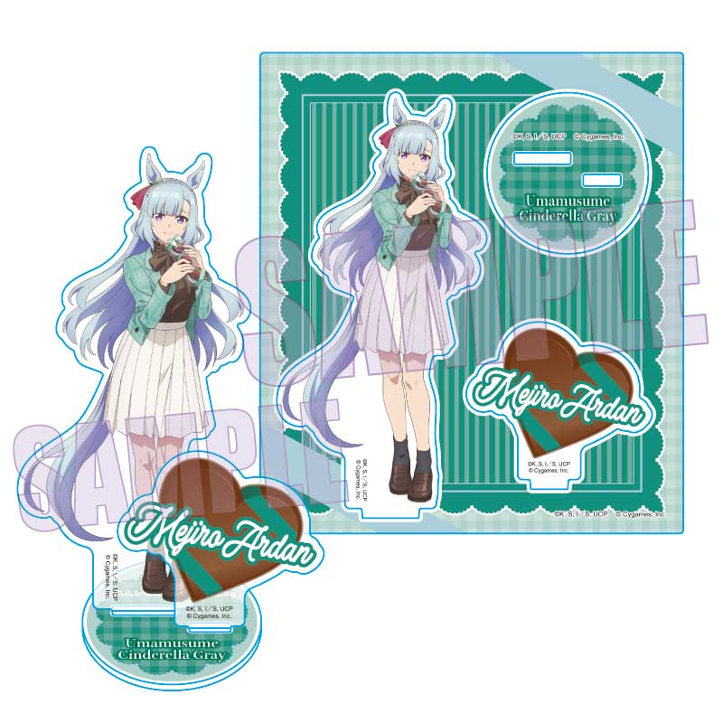 【ベルハウス】アクリルスタンド アニメ『ウマ娘 シンデレラグレイ』/メジロアルダン（チョコレート）