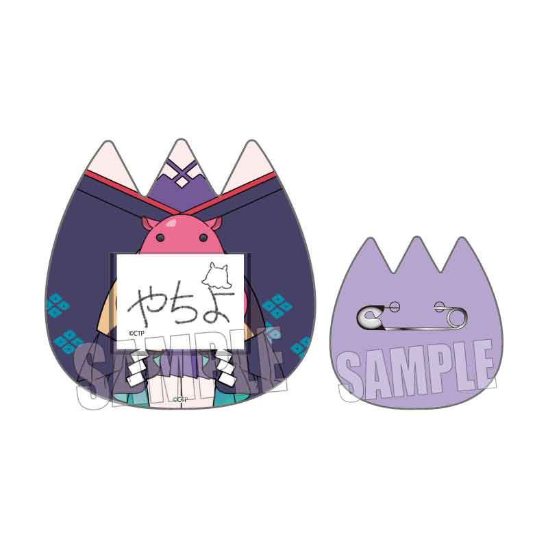 【ベルハウス】ようちえんバッジ 超かぐや姫！/月見 ヤチヨ