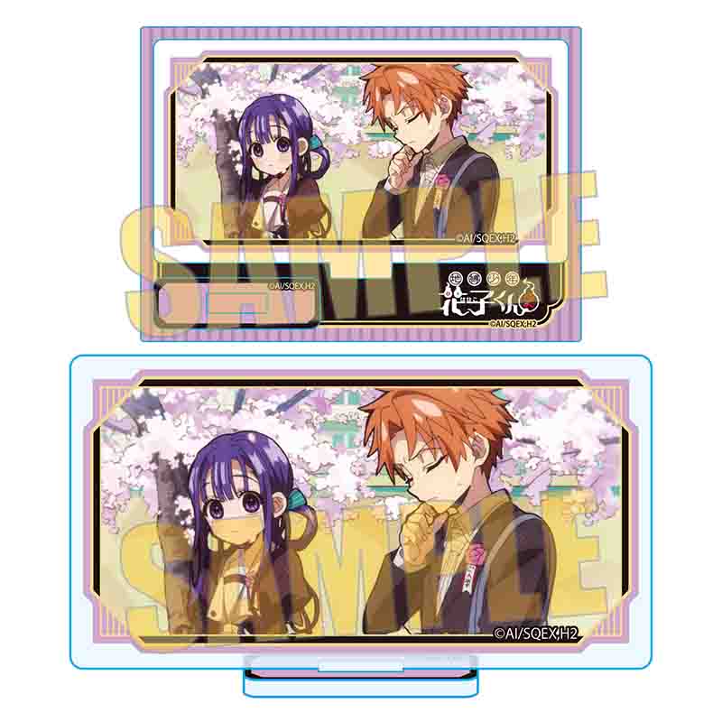 【ベルハウス】メモリーズミニスタンド Part3 TVアニメ「地縛少年花子くん2」/蒼井 茜＆赤根 葵