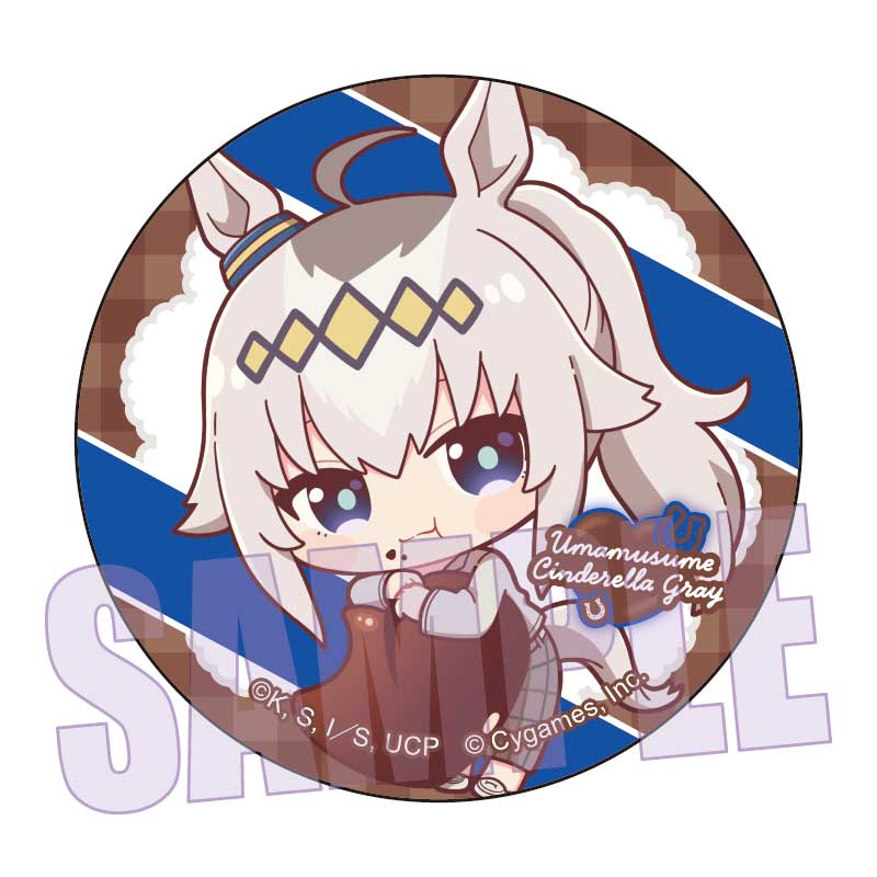 【ベルハウス】缶バッジ アニメ『ウマ娘 シンデレラグレイ』/オグリキャップ（チョコレート）
