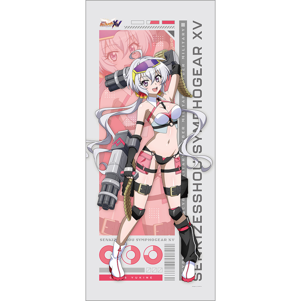 【カーテン魂】戦姫絶唱シンフォギアXV 描き下ろし特大タペストリー（クリス/サイバーミリタリー）